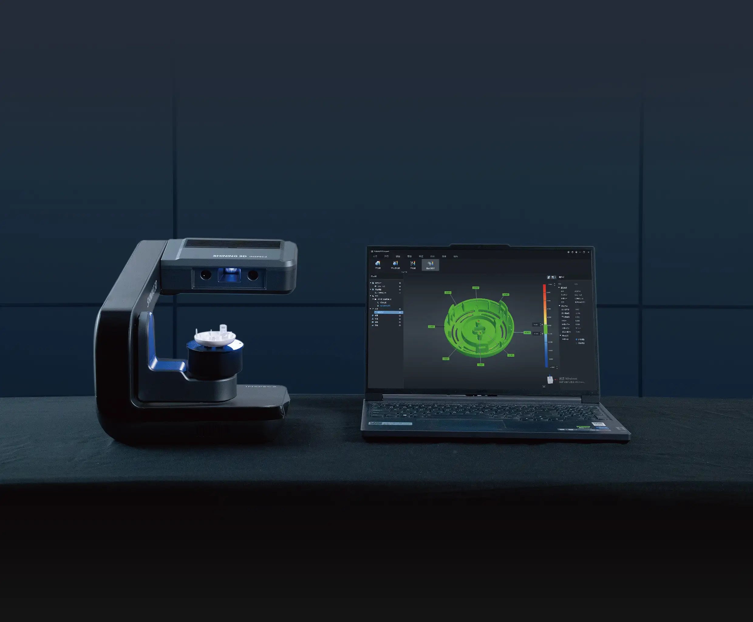 AutoScan Inspec2 Desktop 3d scanner