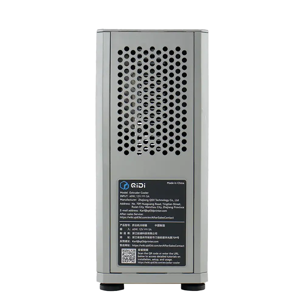 QIDI Polar Cooler for Max4 and Q2 3d printers by Qidi Tech