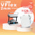 Vaquform DT2 - Get 10 VFlex Sheets Free