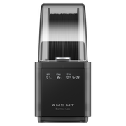 AMT HT High Temperature  - Automatic Material System