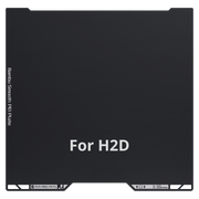 Bambu Lab Smooth PEI Plate for H2D 3D Printer