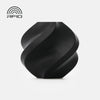 Bambu Lab PETG HF Black High Flow 3d printing filament for printing high speeds up to 300mm/s
