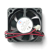 50mm DC Brushless Fan - 12V 0.32A Spare Part 50mm