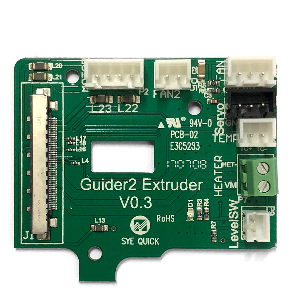 flashforge 3d printer spare part extruder breakout board guider II IIs 2 2s