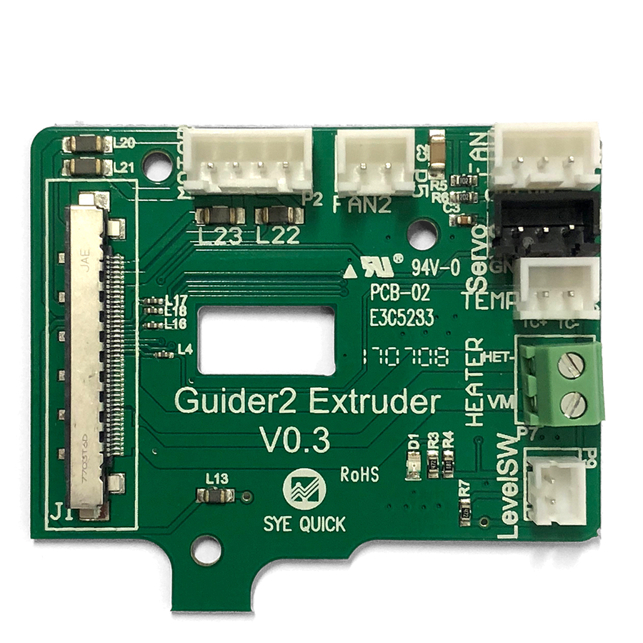 flashforge 3d printer spare part extruder breakout board guider II IIs 2 2s