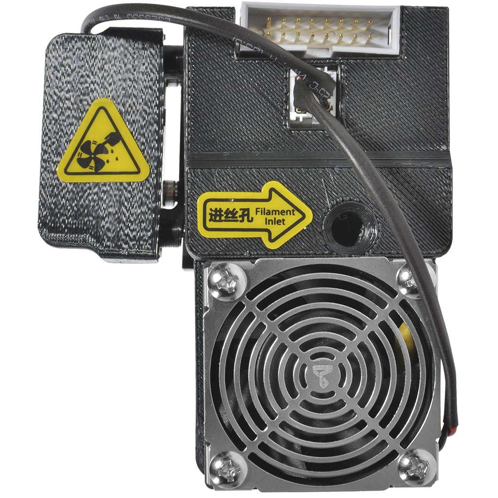 Up Box Plus Extruder Spare part by Tiertime