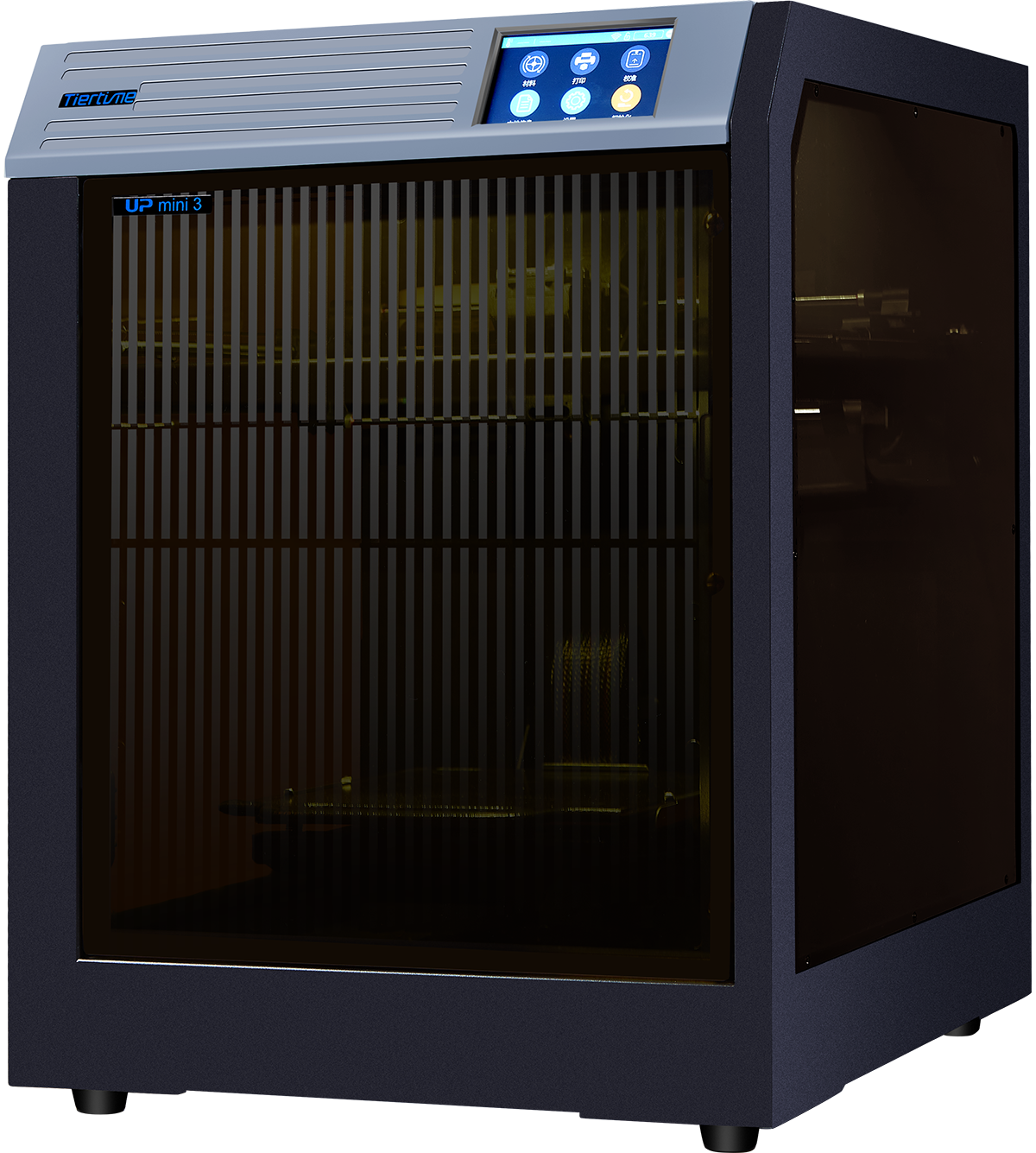 Up Mini 3 3d printer tiertime