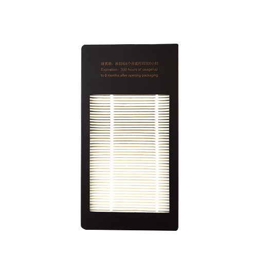  UP300 HEPA Filter  Replacement HEPA filter for the UP300