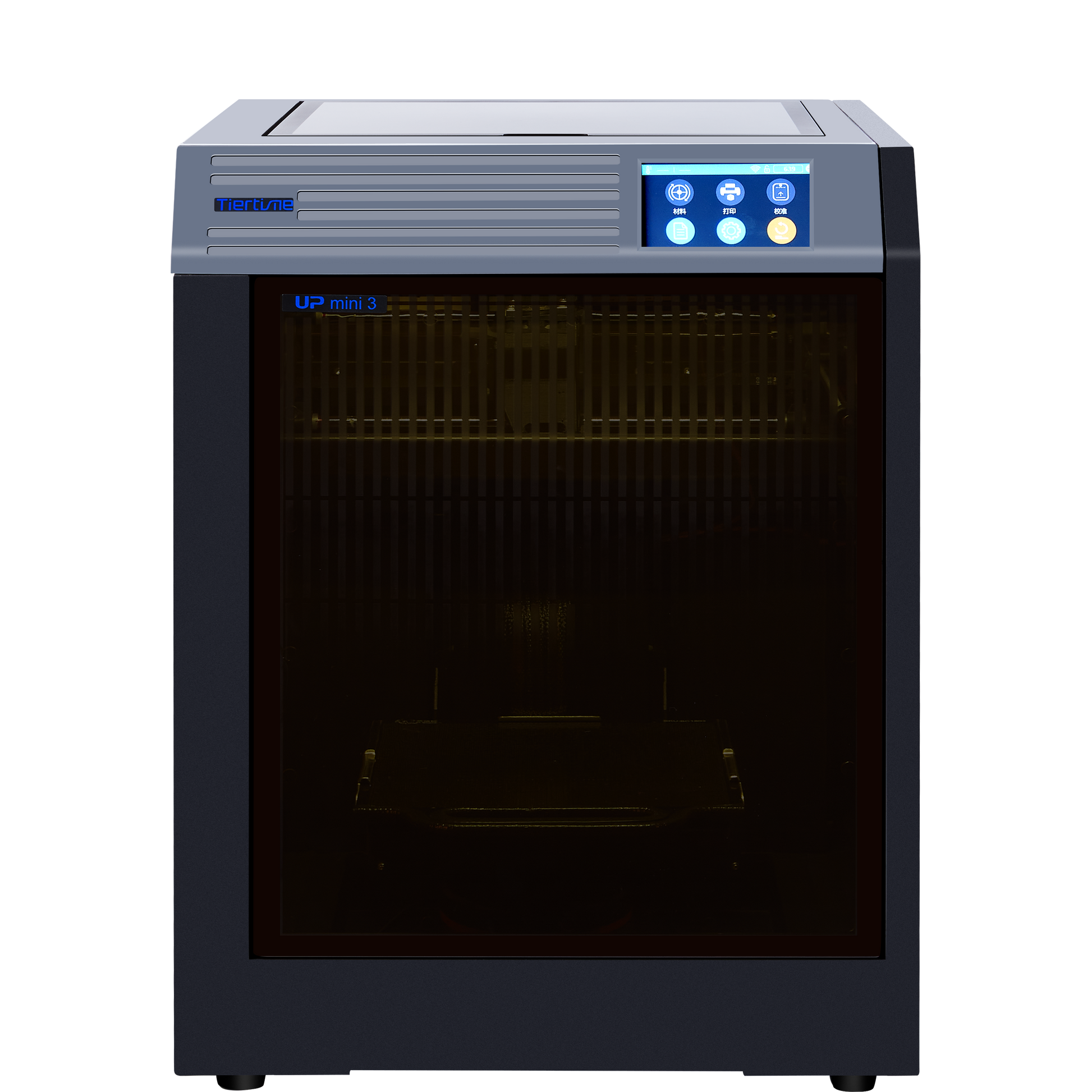 UP mini 3 by tiertime