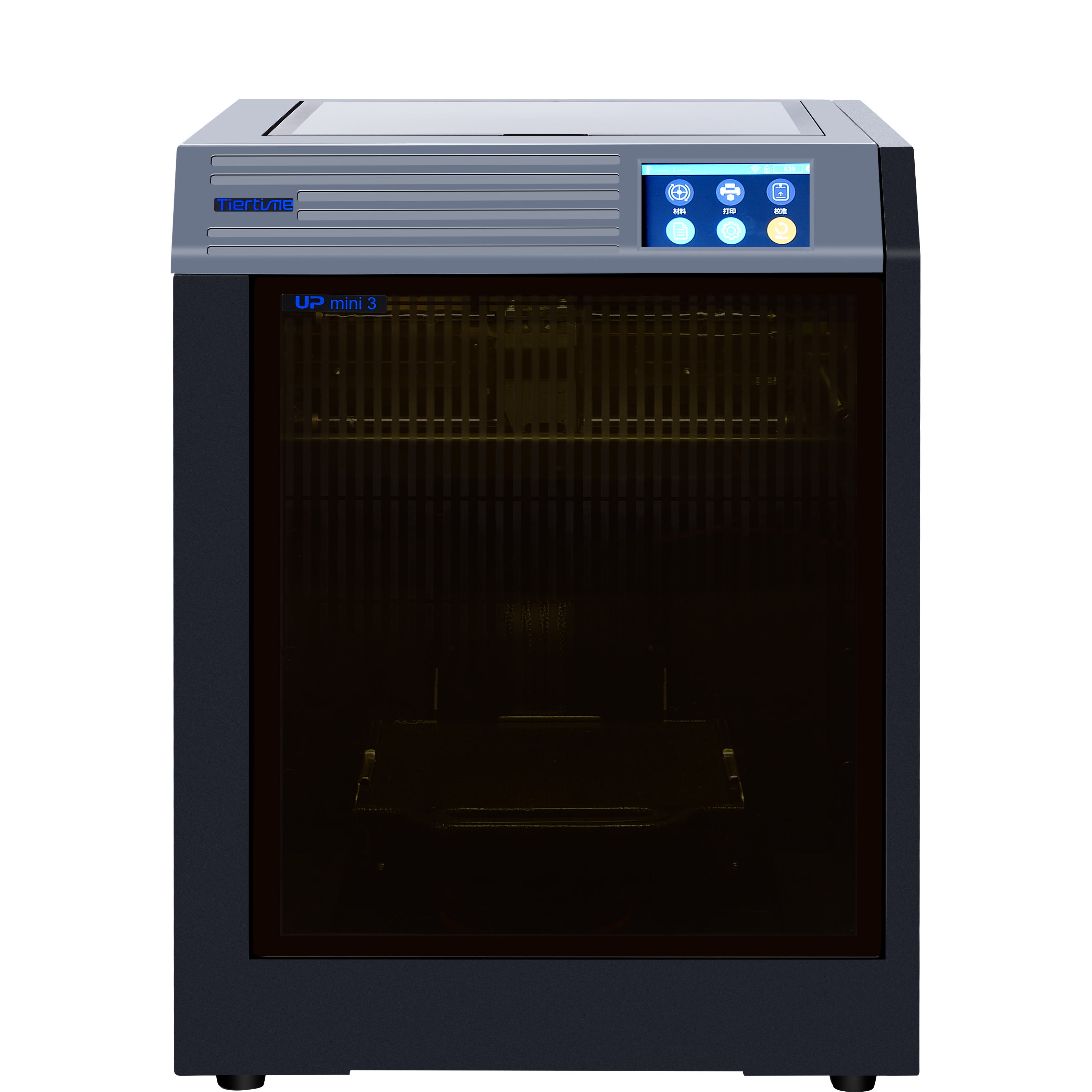 UP mini 3 by tiertime